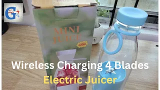 Portable Electric Citrus Juicer | Wireless Charging 4 Blades Electric Juicer