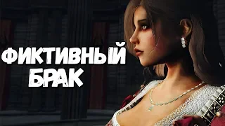 Skyrim ИМПЕРАТОР ЧТО ТО ЗАМЫШЛЯЕТ ПЛАН ПОБЕГА