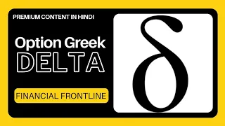 Profit With Options I Option Greek I Delta I Direction