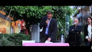 Κεντρική ομιλία στο Παγκράτι - Άλσος Παγκρατίου