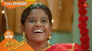 Sundari - Ep 478 | 10 October 2022 | Tamil Serial | Sun TV