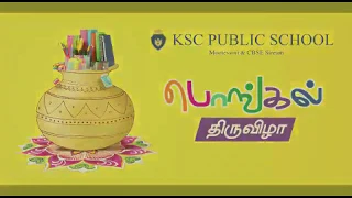 KSC Pongal Celebration - 2020