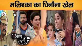 Malishka Kill Paro front of Lakshmi But Why Neelam Apoloize? 18 April Bhagya Lakshmi | BigTwist