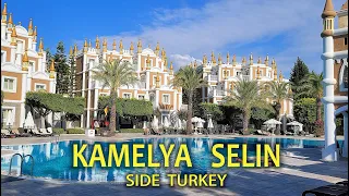 KAMELYA SELIN HOTEL 5*: Полный Обзор - Прогулка По Отелю