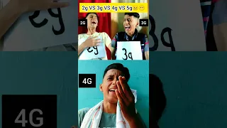 2G vs 3G vs 4G vs 5G😶 Who is better?? #short