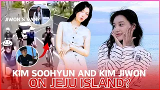 Kim SooHyun and Kim Jiwon vacation together on Jeju Island? He's perfectly describes her ideal type