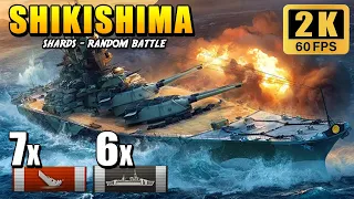 Battleship Shikishima - Epic resistance with 510mm guns