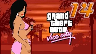 Grand Theft Auto: Vice City #14. Музыканты, байкеры