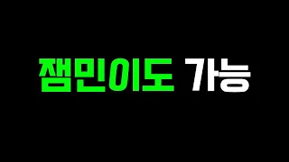 믿기 어렵겠지만 실제로 이 문제를 풀고 대기업에 들어갔습니다 (갔었습니다.)