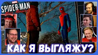 Реакции Летсплейщиков на Подарок Пита (Суперкостюм) из Spider-Man: Miles Morales