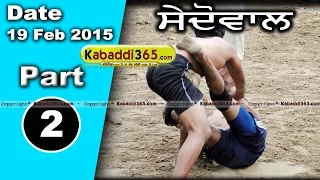 Saidowal (Kapurthala) Kabaddi Tournament 19 Feb 2015 Part 2 by Kabaddi365.com