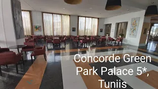 Concorde Green Park Palace 5*, Tuniis (30.08.2020)