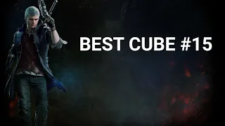 BEST CUBE #15