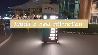 The Move Complex : Al jubail's new attraction #aljubail