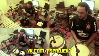 FS PROJEKT - Rodrigo Abelha Recording Latin Percussion/ФС ПROJEKT - запись латинской перкуссии