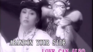 Lynda Trang Dai - Mystery of Love