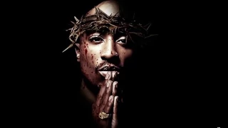 2Pac - No Mercy