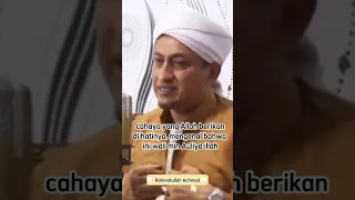 mengetahui dan mencapai maqom wali Allah - Habib Hasan bin Ismail Al-Muhdor