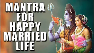 Mantra for happy married life - UMA MAHESHWARI MANTRA | Mantra For Happy Marriage In 2023