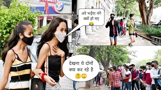 UNDERWEAR PRANK IN DELHI | PAPPU PRANKSTER|