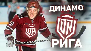 КХЛ В NHL 20 - ДИНАМО РИГА - НОВЫЙ ЛОГОТИП И ФОРМА