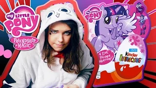 [VLOG] Снова попытаю удачу с киндерами - My Little Pony Kinder 2015