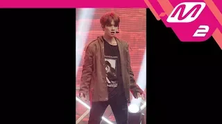 [MPD직캠] 스트레이 키즈 리노 직캠 'District 9' (Stray Kids LEE KNOW FanCam) | @MCOUNTDOWN_2018.3.29