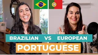 Brazilian vs European Portuguese | Vocabulary @MiaEsmerizAcademy