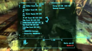 Прохождение Fallout 3 + DLC part 15 "Комплекс Робко"