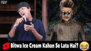 Bitwa Roz Ice Cream Kahan Se Lata Hai? 😂 HORROR GAME GRANNY 2 : GRANNY COMEDY || MOHAK MEET #Shorts