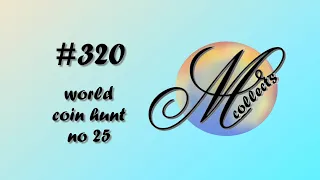 🇨🇾 Beautiful Little Cyprus Coin - World Coin Hunt No 25 (#320)