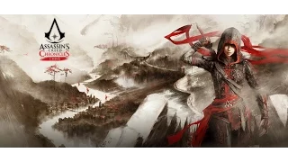 Assassin's Creed Chronicles:China Часть 4-Работорговец