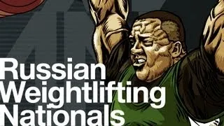 Михаил Кокляев - Misha Koklyaev - National Weightlifting championship
