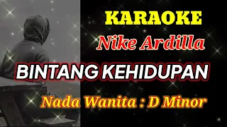 Bintang kehidupan[karaoke]Nike ardila [Nada rendah]ZETHAMUSICSTUDIO