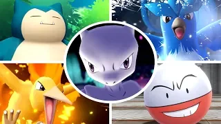 Pokémon Let's Go Pikachu & Eevee - All Bosses