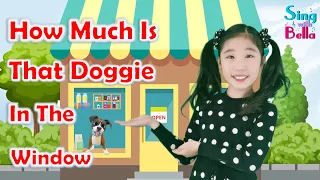 How Much Is That Doggie In The Window -Nursery Rhyme with Lyrics and Actions - with cute puppy sound