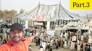 lucky irani circus chawinda part 3 vlog 2022 #luckyiranicircus