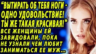 Расследовала грязные дела миллионера, но дороги привели к ее родному отцу…