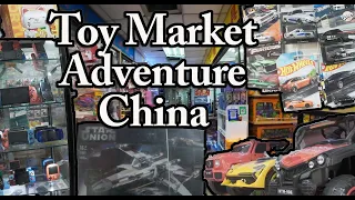 Exploring China. Biggest Wholesale Market for Toys, Adventure in Guangzhou, Yide Lu.