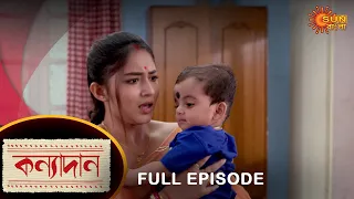 Kanyadaan - Full Episode | 19 July 2022 | Sun Bangla TV Serial | Bengali Serial