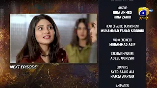 Inteqam - Episode 20 Teaser - 28th January 2022 - HAR PAL GEO