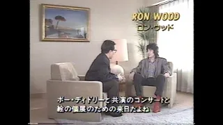 57 Ron Wood (of The Rolling Stones) on a TV program in Japan