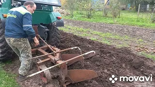 Пашем огород самодельным мини мтз