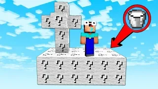 NOOB SURVIVAL on MILK LUCKY BLOCK ISLAND in MINECRAFT!