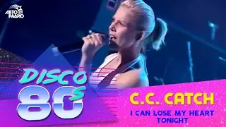 C.C.Catch - I Can Lose My Heart Tonight (Disco of the 80's Festival, Russia, 2002)