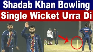 Shadab Khan new delivery practice for PSL 9