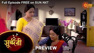 Sundari - Preview | 23 Sep 2021 | Full Ep FREE on SUN NXT | Sun Bangla Serial