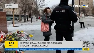 Как путинский режим бореться с малейшими проблесками оппозиции