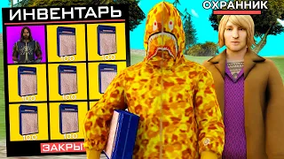 ОТКРЫЛ 1000 НОВЫХ ЛАРЦОВ ОХРАННИКА из ОБНОВЫ на ARIZONA RP GTA SAMP