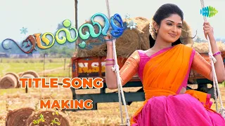 Malli Serial - Title Song | Making Video | Vijay | Nikitha | மல்லி | Saregama TV Shows Tamil